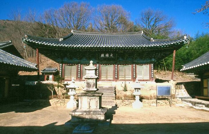 경산 환성사 대웅전