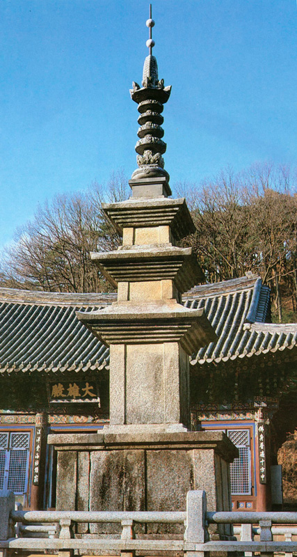 문경 도천사지 동 삼층석탑