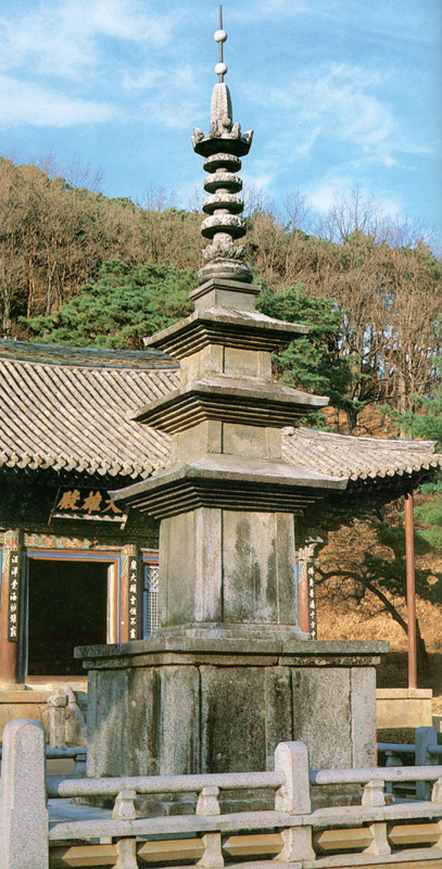 문경 도천사지 서 삼층석탑