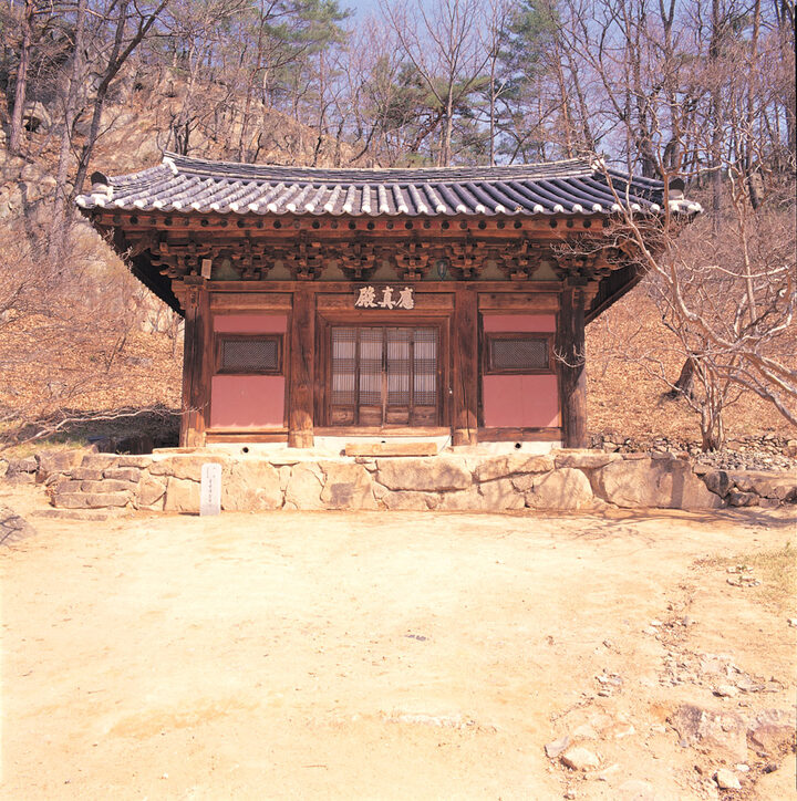 울진 불영사 응진전