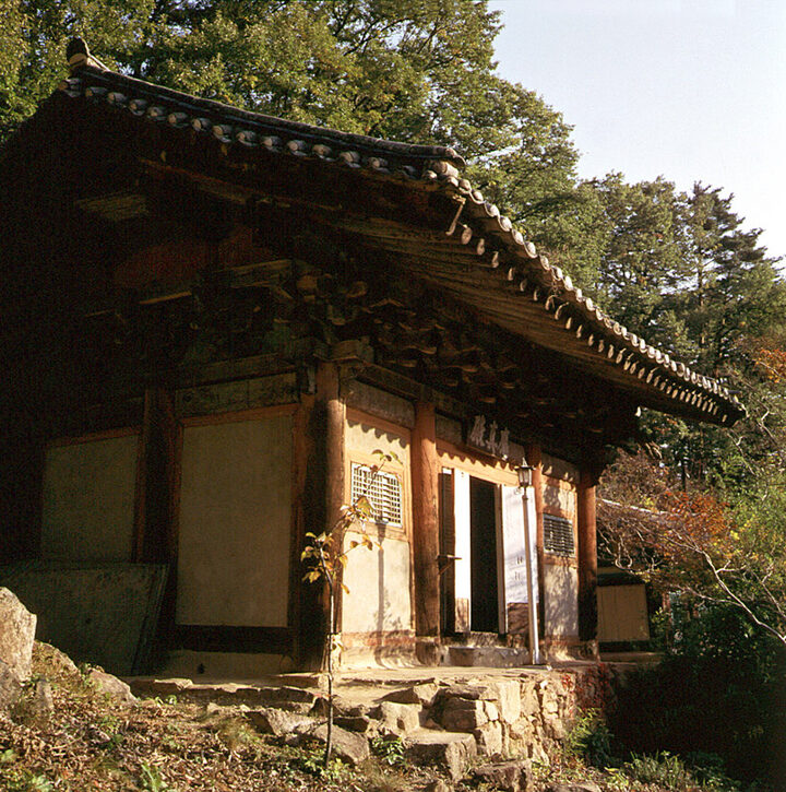 울진 불영사 응진전
