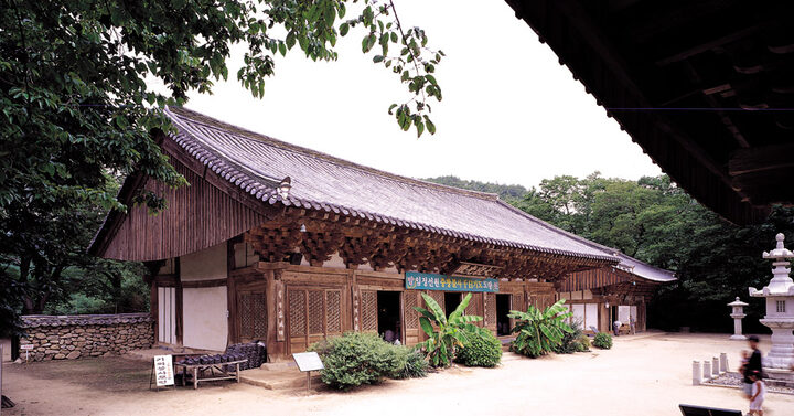 경주 기림사 대적광전