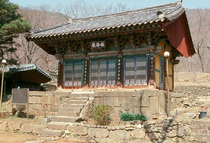 청도 대적사 극락전