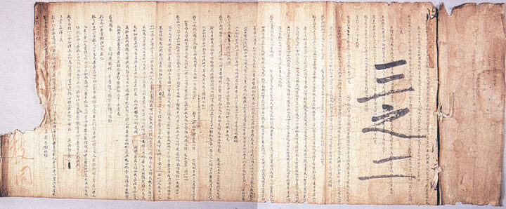 시권(4-(1))