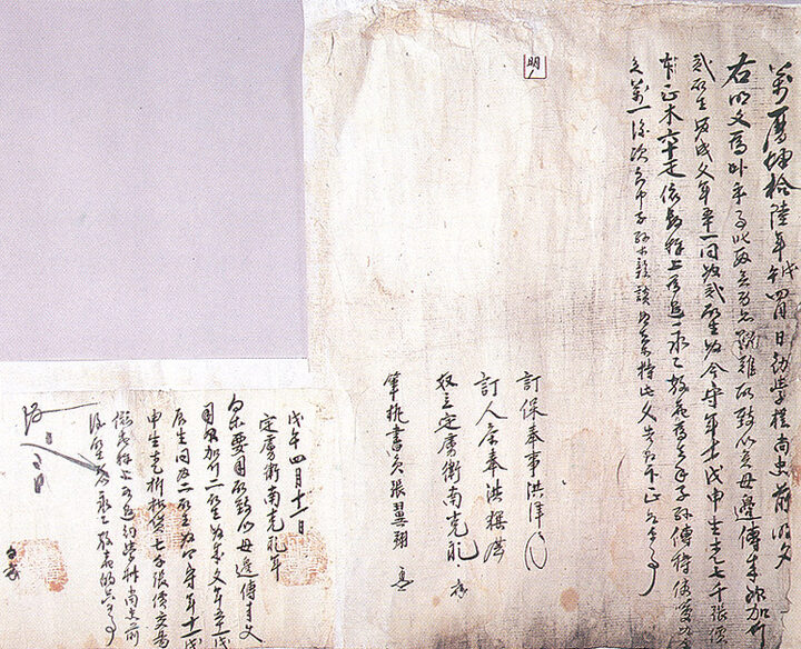명문(10-1)