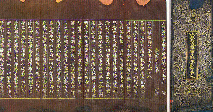 표지및권수