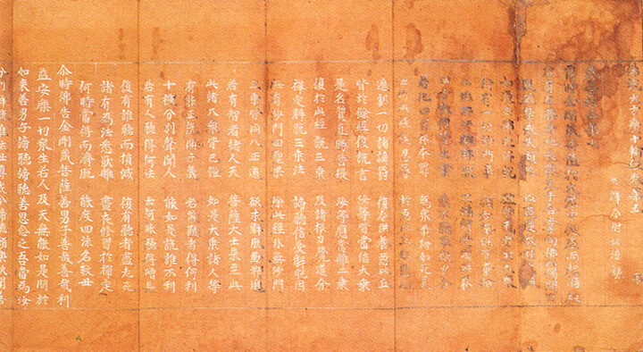 권수