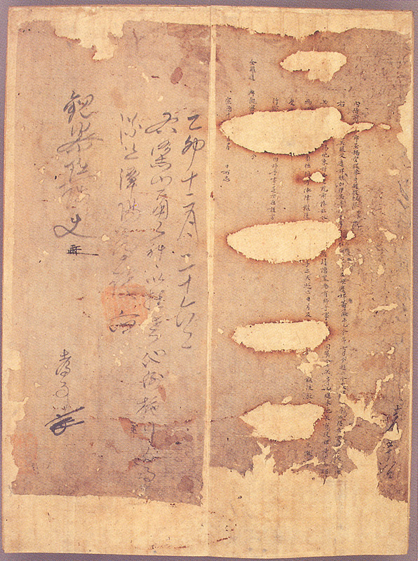 소지-5)