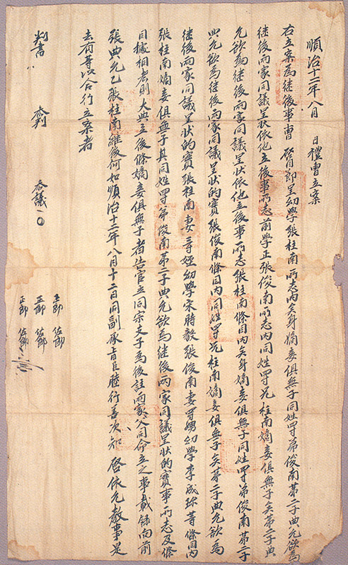 입안-1)