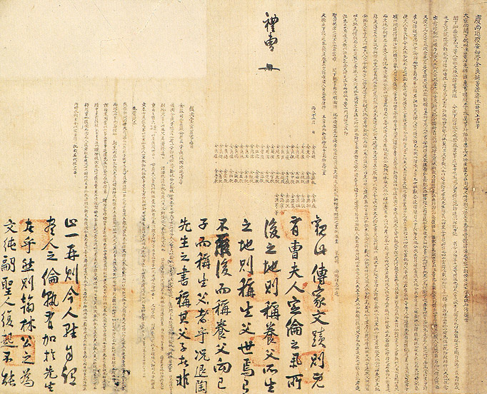소지(4)-41