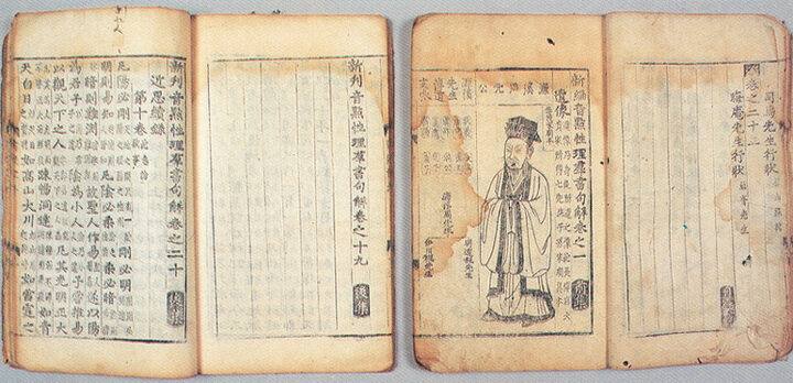 권1및권20