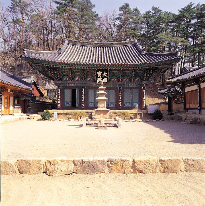 울진 불영사 대웅보전