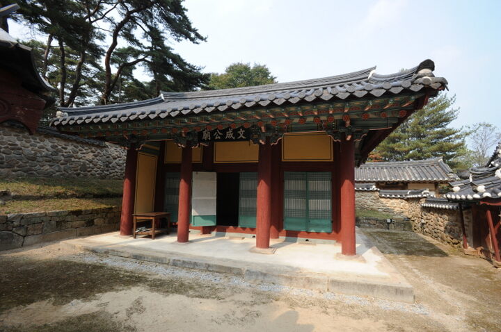 영주 소수서원 문성공묘