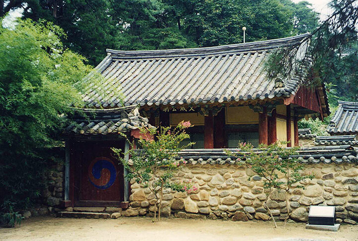 영주 소수서원 문성공묘원경