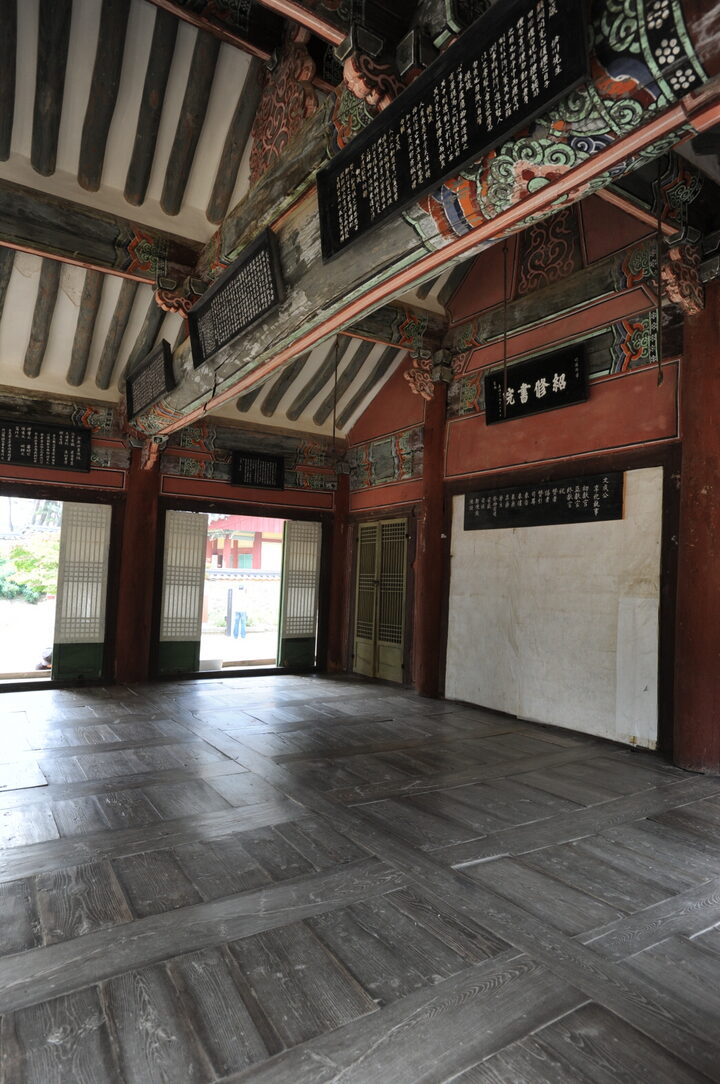 영주 소수서원 강학당
