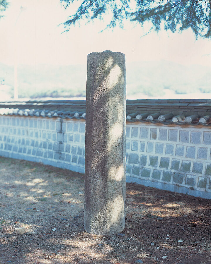 석주 1