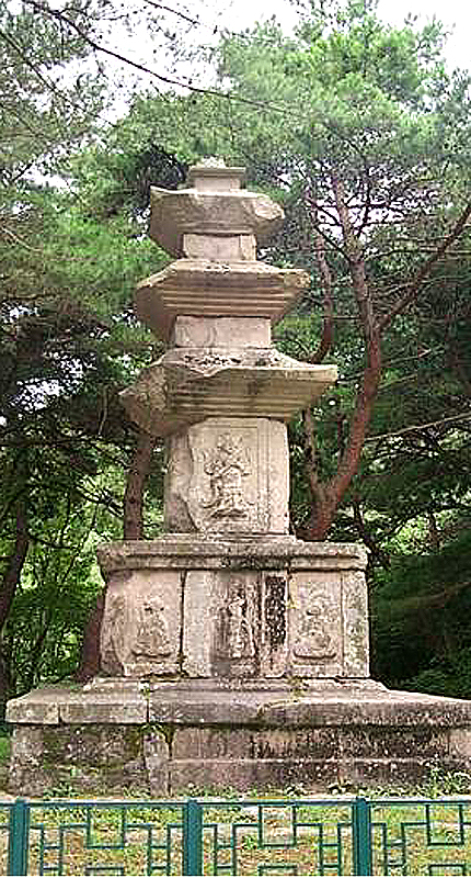 경주 원원사지 동ㆍ서 삼층석탑