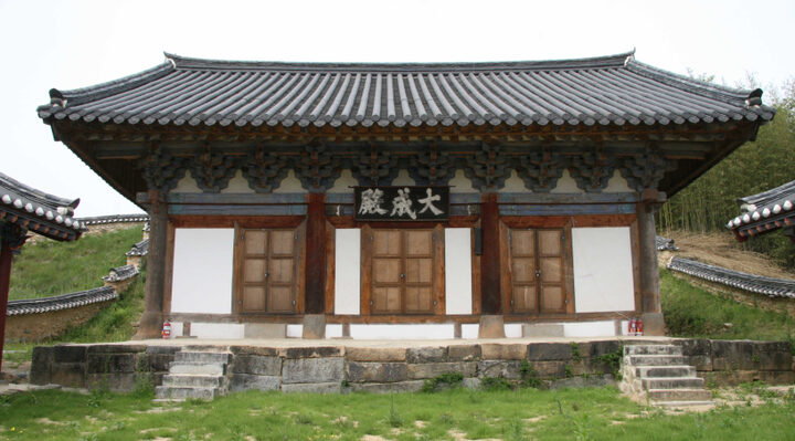 성주향교 대성전