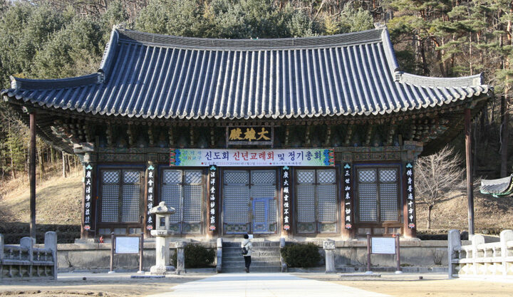 김천 직지사 대웅전