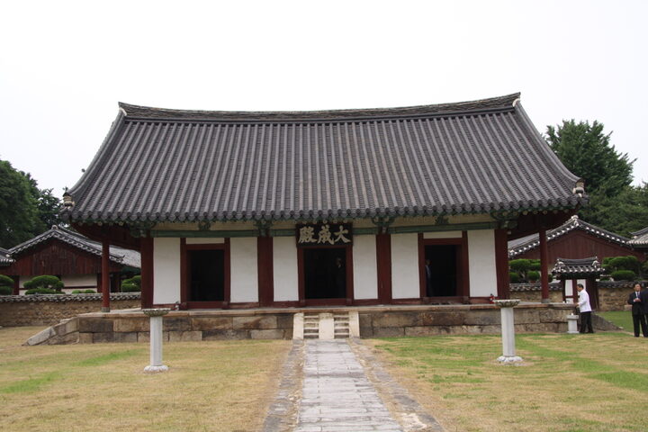 경주향교 대성전 정면