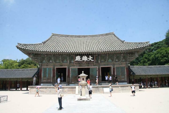 경주 불국사 대웅전 정면