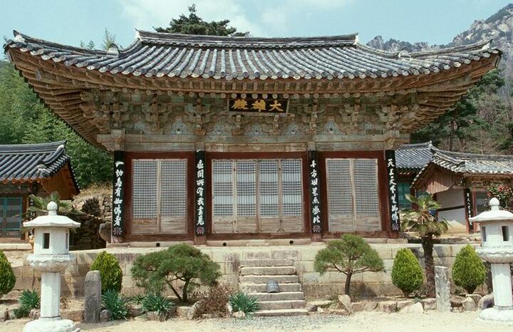 창녕 관룡사 대웅전