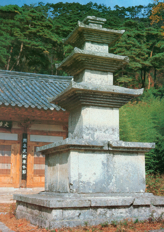 합천 청량사 삼층석탑