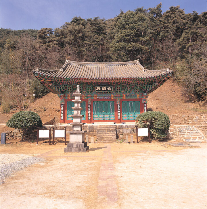 산청 율곡사 대웅전
