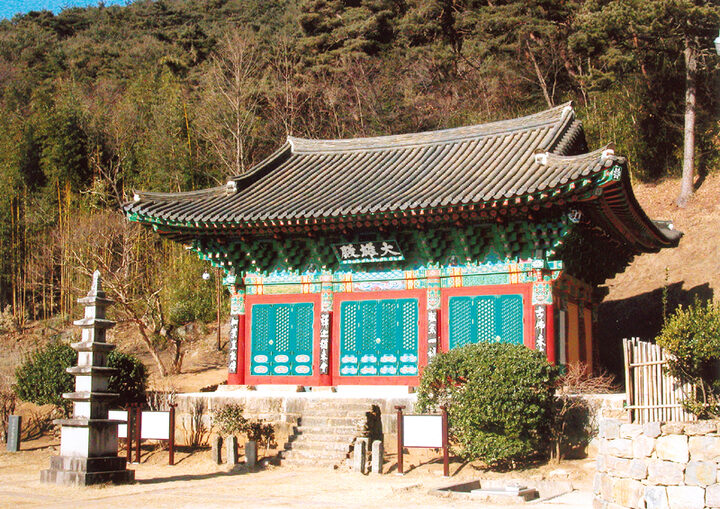 산청 율곡사 대웅전 정면