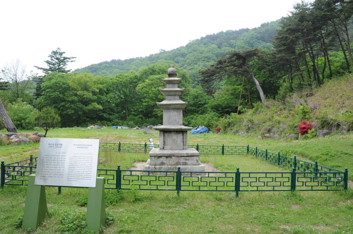 함양 벽송사 삼층석탑 (촬영:문화재청)