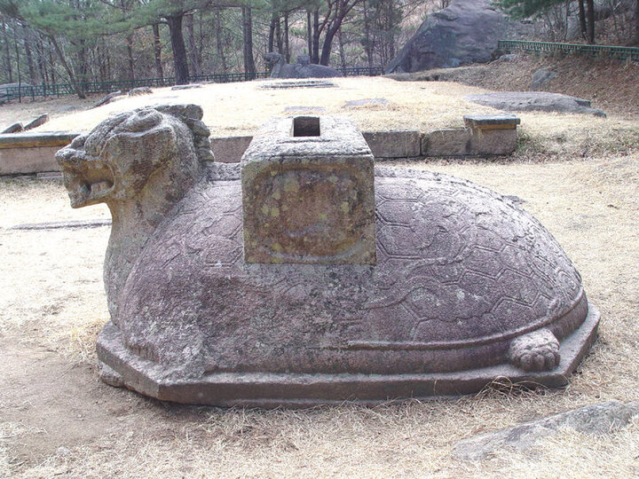 영암사지 동귀부