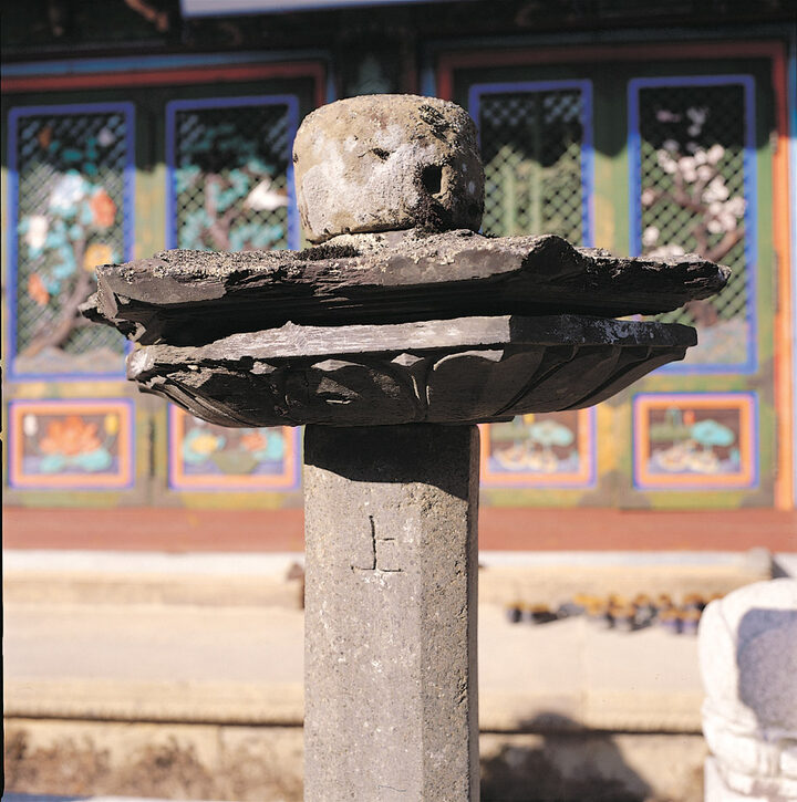 석등 간주석 상부 上자