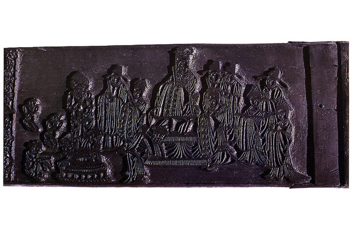 합천 해인사 고려목판(陜川 海印寺 高麗木板)