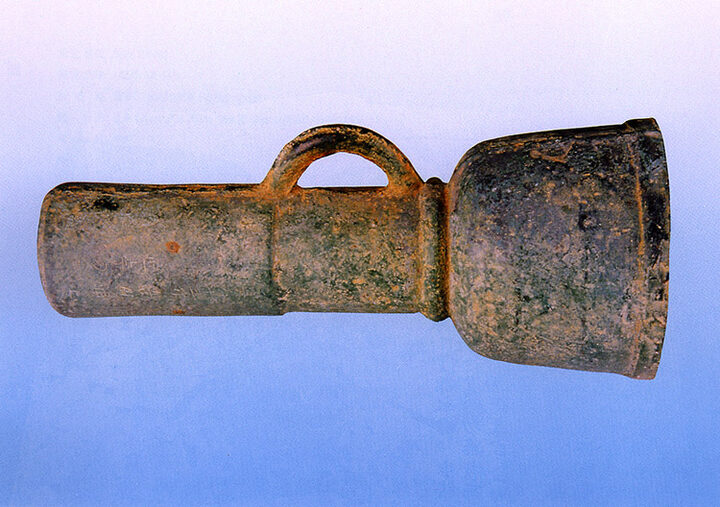 중완구(中碗口)