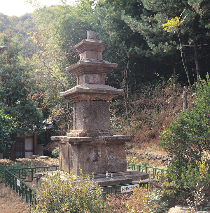 산청 덕산사 삼층석탑
