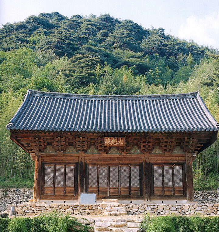 양산 신흥사 대광전