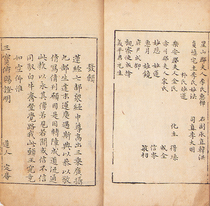 준경