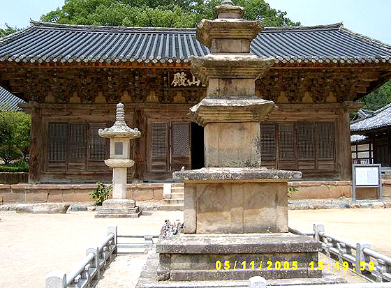 양산 통도사 삼층석탑