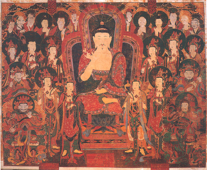 보물 통도사 아미타여래설법도