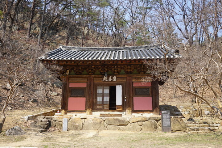 울진 불영사 응진전