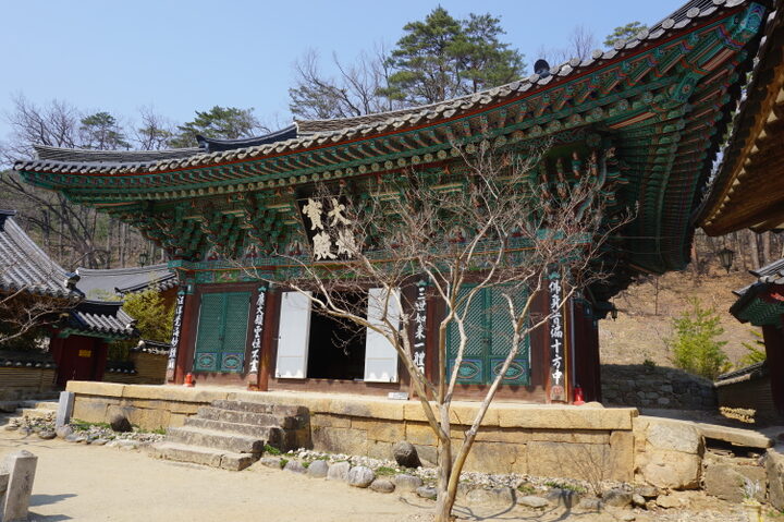 울진 불영사 대웅보전