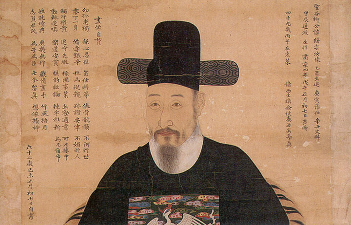 초상상단부