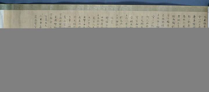 보물 칠태부인경수연도