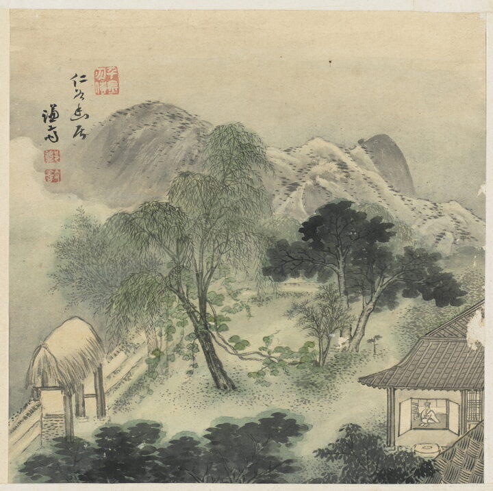 보물 정선 필 경교명승첩
