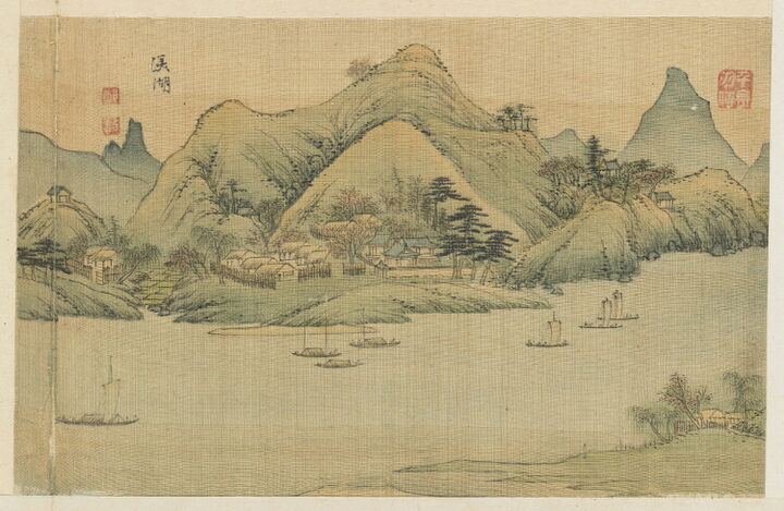 보물 정선 필 경교명승첩