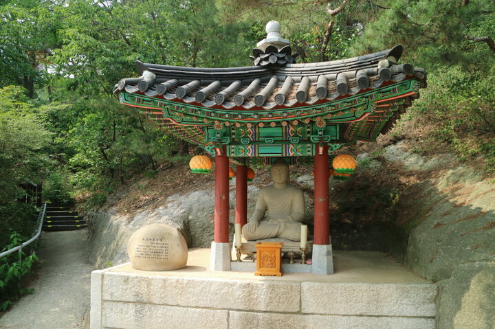 보물 경주 방형대좌 석조여래좌상