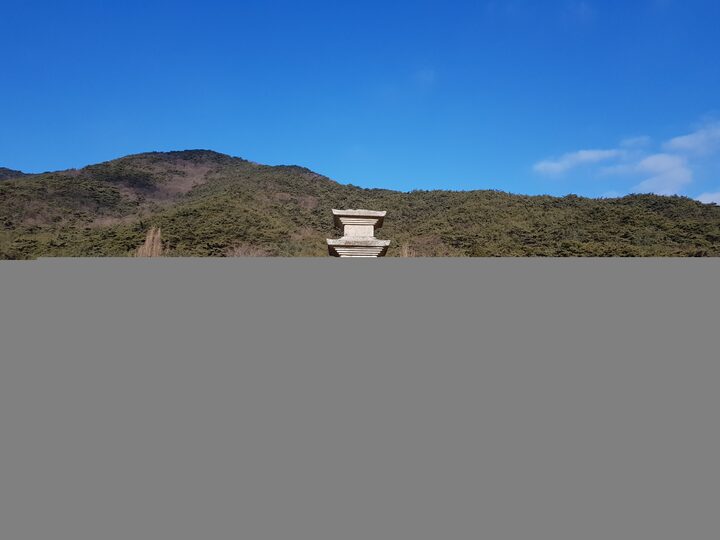 보령 성주사지 동 삼층석탑