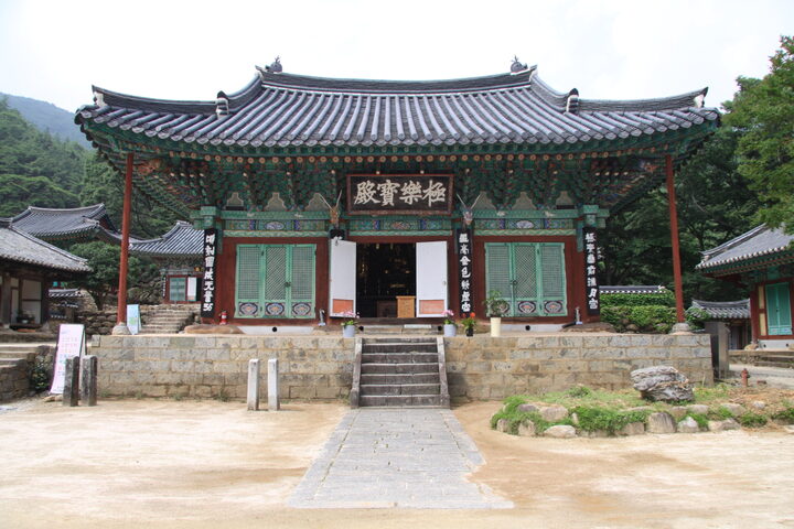 구례 천은사 극락보전