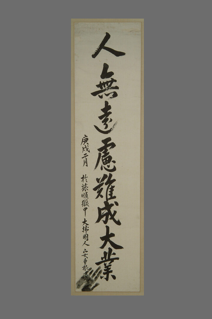 문화재청
