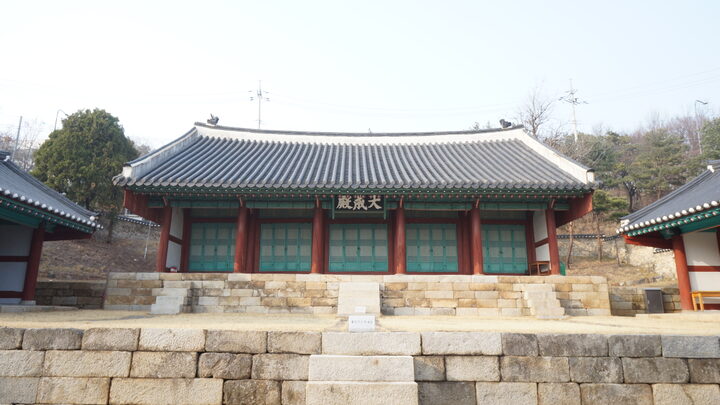 수원향교 대성전 전면